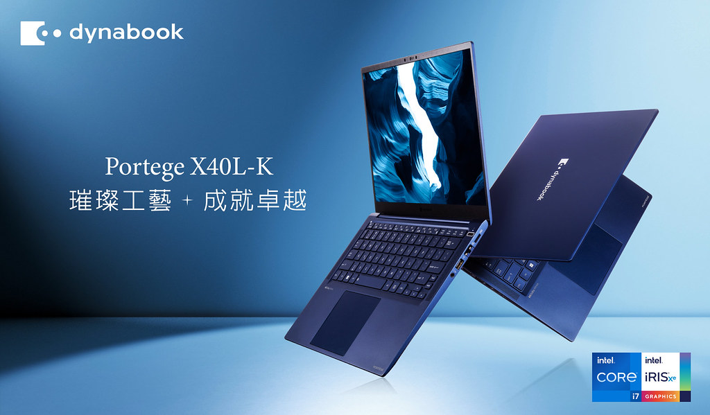 dynabook Portege X40L-K