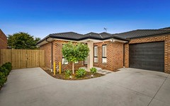 2/1072 North Road, Bentleigh East VIC