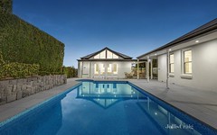 1 Timberglades, Park Orchards VIC