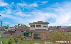 1 Athena Place, Epping VIC