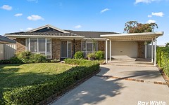 25 Chateau Terrace, Quakers Hill NSW