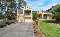 7 Tranquil Place, Cardiff Heights NSW