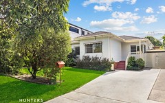 543 Guildford Road, Guildford NSW