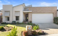 12 LUDOVIC MARIE COURT, Nagambie VIC