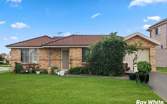 1 Arbour Grove, Quakers Hill NSW