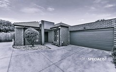 4/5 Second Street, Clayton South Vic