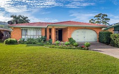 3 Collice Place, Coffs Harbour NSW
