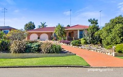 31 Bayley Road, South Penrith NSW
