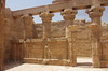 Temple of al Marahaqqa  32