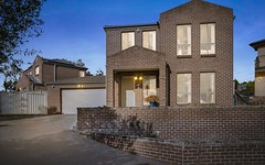 4B Meander Close, West Hoxton NSW