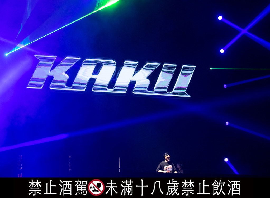 【圖說10】DJ KAKU展現了高超選曲、刷碟功力與混音技巧  帶來精彩的DJ Show