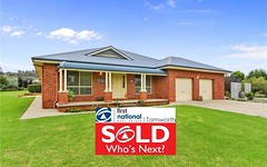 282-284 Forest Road, Tamworth NSW