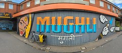 MUGHLI: Mughali cuisine in #Rusholme, Manchester