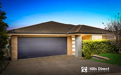 18 Wakely Avenue, The Ponds NSW