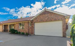 20B Tower Court, Castle Hill NSW
