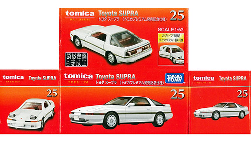 TOMICA PREMIUM 25 Toyota SUPRA 01