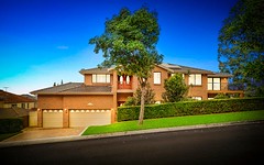 59 Softwood Avenue, Beaumont Hills NSW