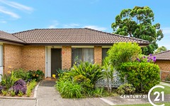 2/26 Turquoise Crescent, Bossley Park NSW