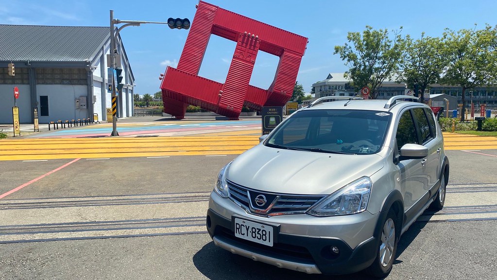 格上Go Smart共享車宣布前進高雄，積極佈署南台灣。