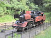 C11-260 Locomotive