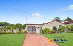 8 Gipps Crescent, Barrack Heights NSW