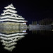 Matsumoto Castle Reflection