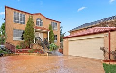 146 Seebeck Road, Rowville VIC