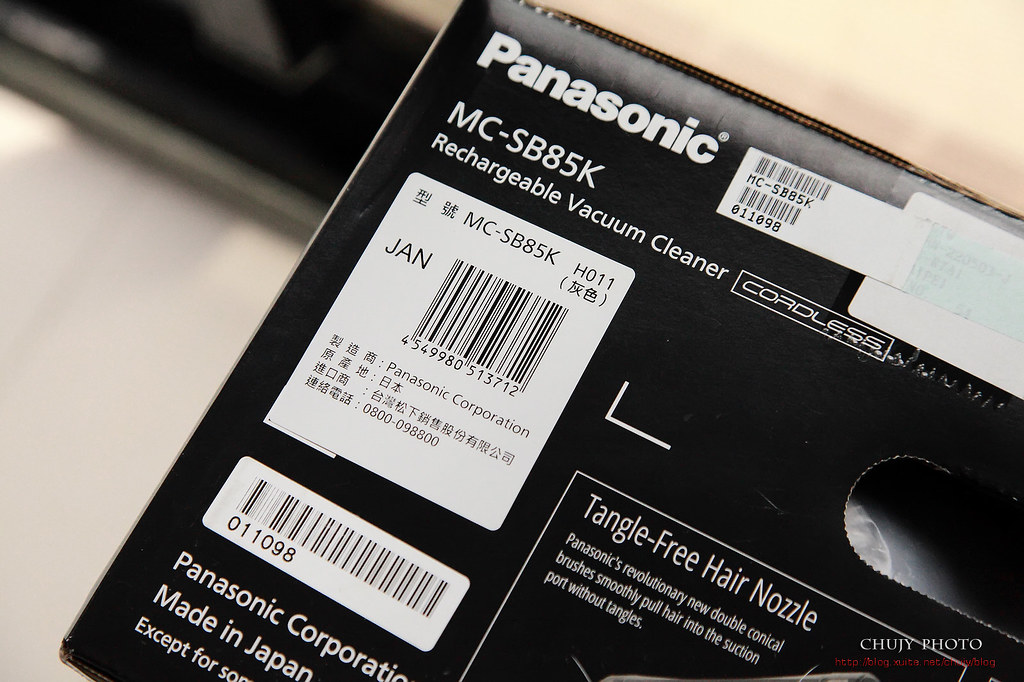 (chujy) Panasonic MC-SB85K 不卡毛無線吸塵器 實用篇 - 7