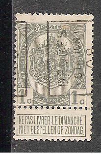 Stamps from Belgium(Belgique)