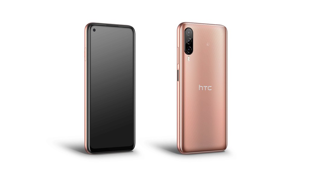 HTC Desire 22 pro波光金