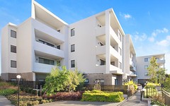 112/2B Pendle Way, Pendle Hill NSW