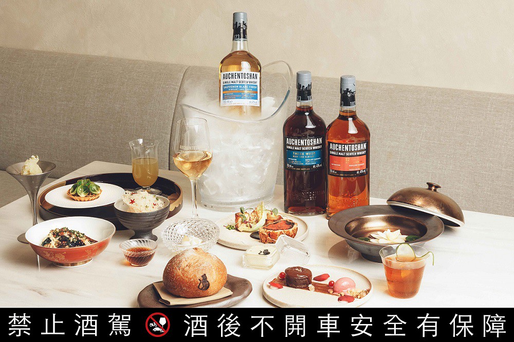 【圖說1】台灣三得利精選酒款歐肯白蘇維濃桶結合自身釀酒工藝與不同風格餐飲場域，為消費者提供多元餐飲提案與品酒體驗