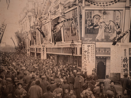 アントニーとクレオパトラ（日本公開1914年）上映時の浅草電気館