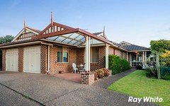 3 Blend Place, Woodcroft NSW