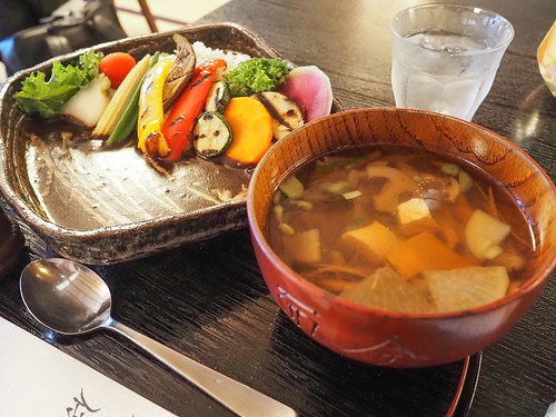 _S tenshin-an | Ó؂̊q݂͂J[ ` `i񂿂`jZbg Sh?nan Vegetable Kamakura Honey Curry & Traditional