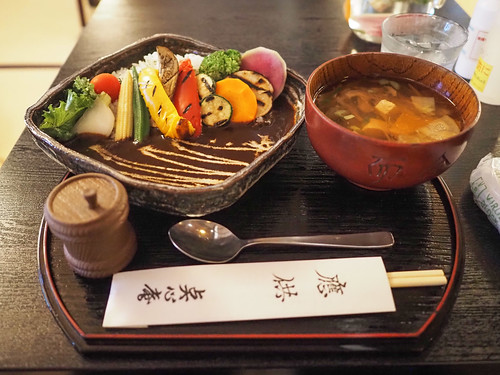 _S tenshin-an | Ó؂̊q݂͂J[ ` `i񂿂`jZbg Sh?nan Vegetable Kamakura Honey Curry & Traditional Kenchin-jiru