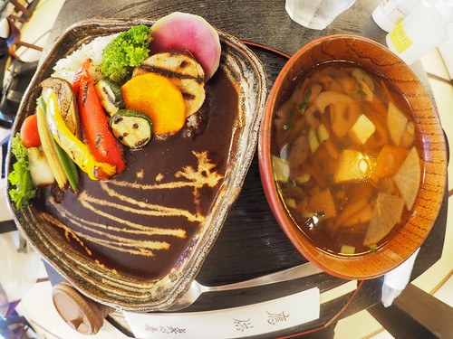 _S tenshin-an | Ó؂̊q݂͂J[ ` `i񂿂`jZbg Sh?nan Vegetable Kamakura Honey Curry & Traditional