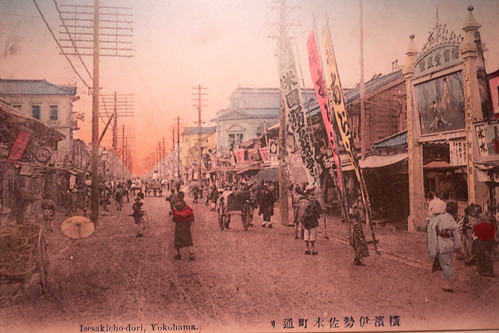 横浜伊勢佐木町通り（1912年頃）絵葉書