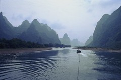 On the Li Jiang (Li River) with Yangshuo Karst Mountains, China (1983)  (EXPLORED, 30/10/2024)