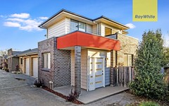 10/11-13 King Street, Guildford West NSW