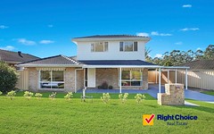 15 Mayfield Circuit, Albion Park NSW