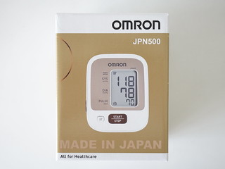 Omron Upper Arm Blood Pressure Monitor (JPN500)