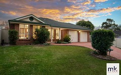 23 Vannon Circuit, Currans Hill NSW