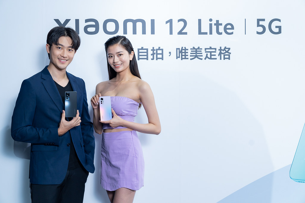 Xiaomi 12 Lite_2