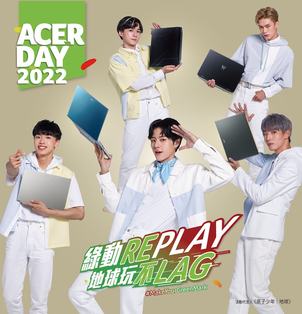 Acer Day 公關宣傳持筆電版-02