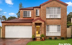 14 Commisso Court, Quakers Hill NSW