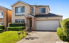 4 Commisso Court, Quakers Hill NSW