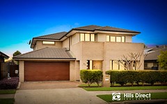 63 Hastings Street, The Ponds NSW
