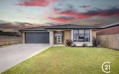 15 Lakeview Drive, Moama NSW