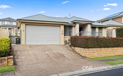 11 Macalister Terrace, Albion Park NSW